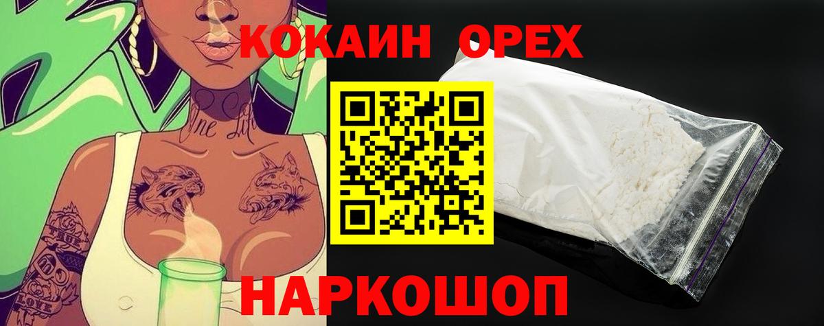 APVP Тосно