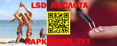 мефедрон мука Новодвинск