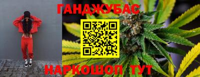 мефедрон мука Новодвинск