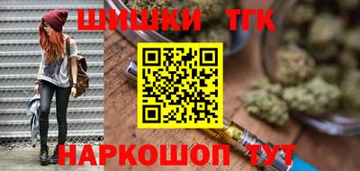 альфа пвп Новозыбков