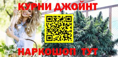 мефедрон мука Новодвинск