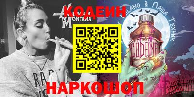 мефедрон мука Новодвинск