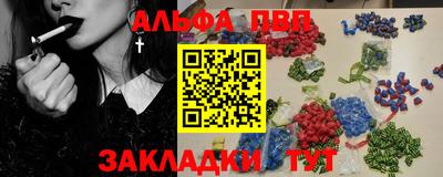 мефедрон мука Новодвинск