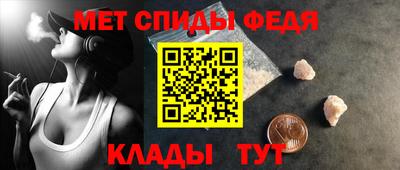 MESCALINE Новокубанск
