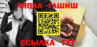 ГАЛЛЮЦИНОГЕННЫЕ ГРИБЫ Наро-Фоминск