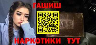 мефедрон мука Новодвинск