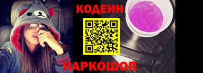 мефедрон мука Новодвинск