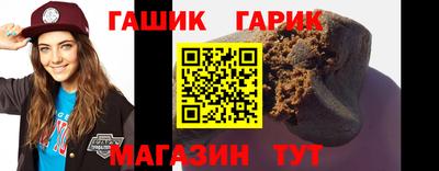 мефедрон мука Новодвинск